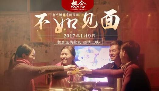 哪里哪里可以做假的大专毕业档案